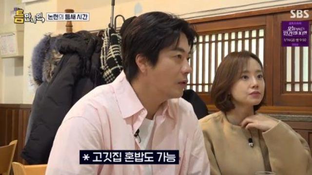 권상우, 짠한 기러기 생활...