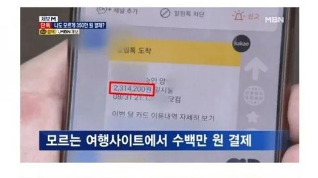 카드회사 민원 쉽게 해결하는 방법