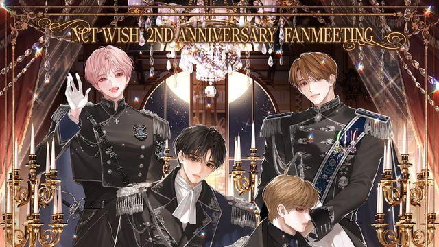 “팬들이 직접 쓴 로판 서사” NCT 위시, 서울 팬미팅 매진