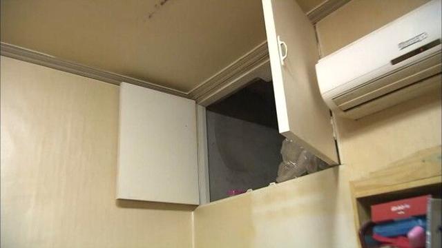 “4년간 시신과 동거”...청주 다락방 사건, 충격적 진실('스모킹건')