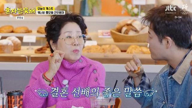 선우용여, 전현무에 따끔 충고…