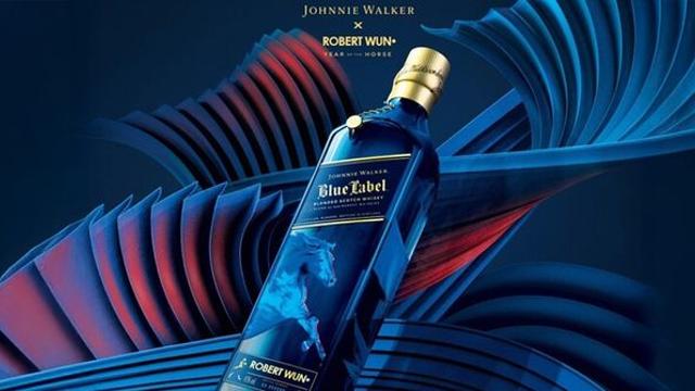 [위키뉴스] “성인 되면 같이 마시자♥” 말띠 예비 엄빠들 사이 이 위스키가 핫한 이유