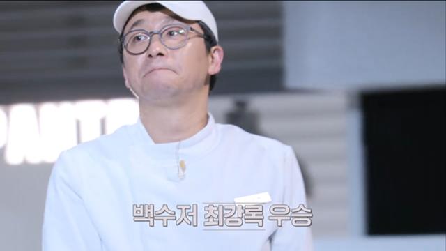 최강록, '흑백요리사2' 최종 우승…요리괴물 꺾고 서바이벌 2관왕…