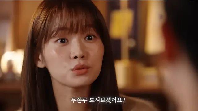 요즘 여자들이 남자의 여친유무 조사하는 방법,,