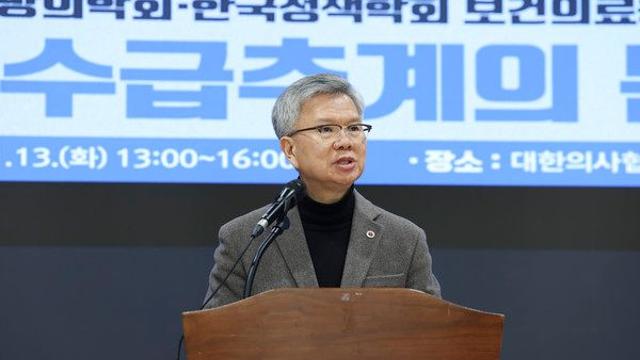 “2040년 의사 수 최대 1만8000명 과잉”···의협, ‘의사 부족’ 정부 추계 정면 반박