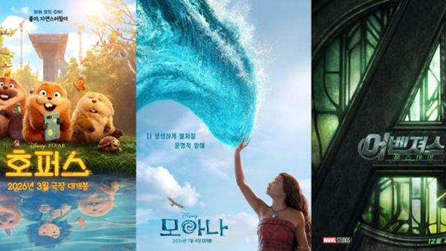 ‘악마는 프라다2’→‘어벤져스: 둠스데이’, 디즈니, 2026년 영화 라인업