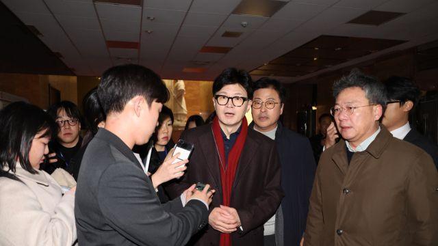 국민의힘, 새벽 1시에 