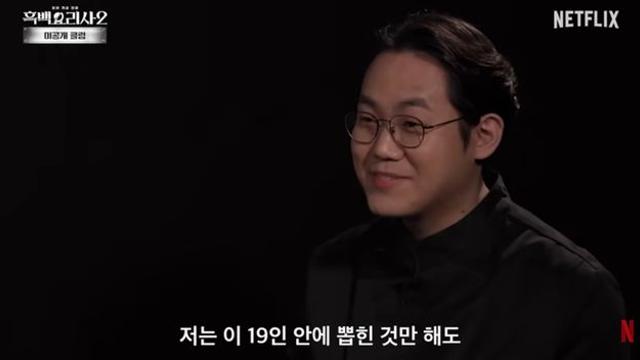 '4평 외톨이' 김상훈 