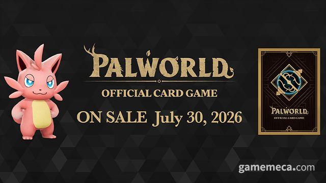 깜짝 발표 '팰월드' 실물 카드게임 7월 30일 발매