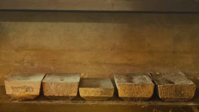 사우디, 금 매장량 추가 발견…올해 시추·탐사 지속할 것