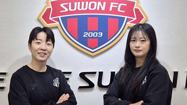 “돈보다 행복, 목표는 우승”…수원FC 김혜리·최유리의 ‘정상 다짐’