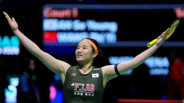 '패패패패패패패패패' 왕즈이 그만? '꿀대진' 안세영, 中 천위페이와 '꿈의 결승' 이뤄지나…인도 오픈 결승까지 적수 없다