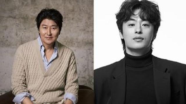 송강호·구교환, 영화 ‘정원사들’서 호흡… “예측 불허 케미스트리”