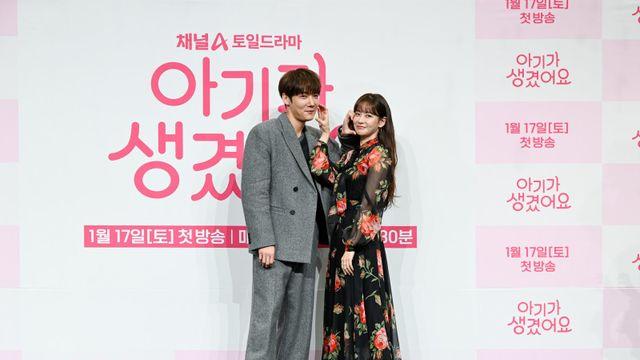 최진혁·오연서 “사건→관계→사랑” 역주행 로맨스…채널A ‘아기가 생겼어요’ 출발  (종합)