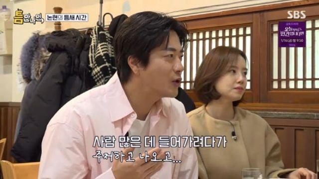 [TVis] ‘기러기 아빠’ 권상우 “혼자 고기 구워 먹기도…쉬는 날 아내 유튜브 봐”(‘틈만 나면’)