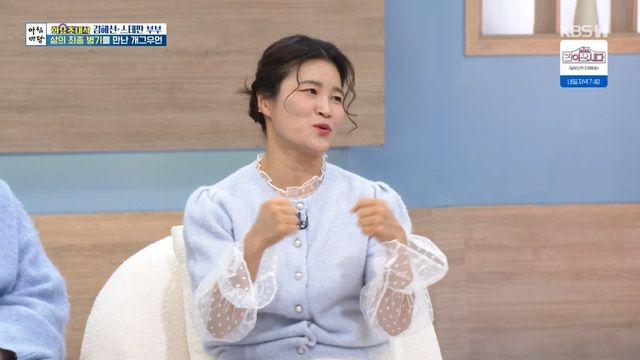 '최종병기 그녀' 김혜선 