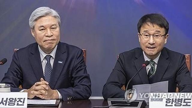 한병도, 혁신·진보당 찾아 