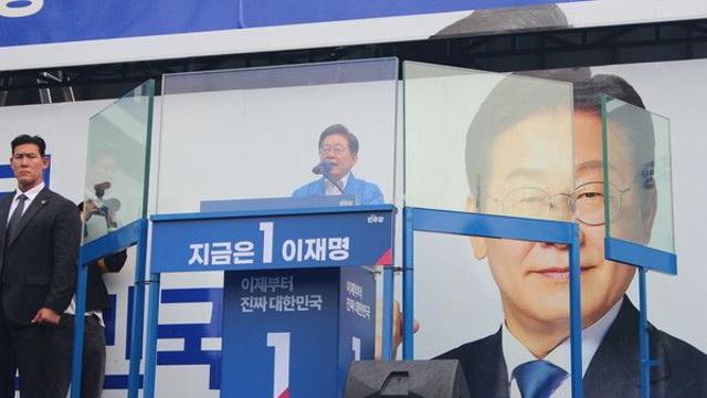 “이재명 아들 군 면제” 허위글 쓴 이수정, 벌금 500만원 구형···“어리석음에 자책”