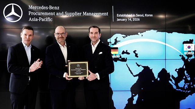 벤츠 본사의 '아태지역 구매 협력사 품질관리 조직' 서울에 자리잡아
