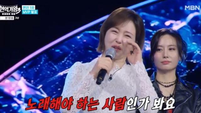 ‘현역가왕3’ 금잔디 1차전 MVP…시청률 1위 ‘승승장구’