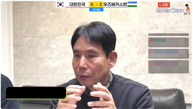 “한국 축구 나락의 끝 어디?” 정몽규 회장 겨냥한 신문선 교수, “회장 선거 끝났다고 혁신이 되나”