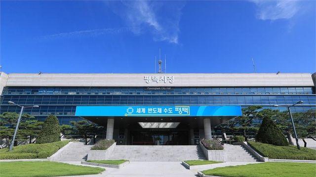 평택시, 1월 정기분 등록면허세 9만여건 14억7천만원 부과