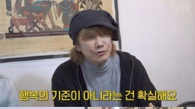 '잔고 200만원' 김장훈 