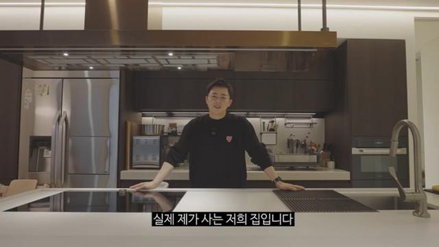 '거미♥' 조정석, 둘째 득녀날 네 가족 보금자리 최초 공개…