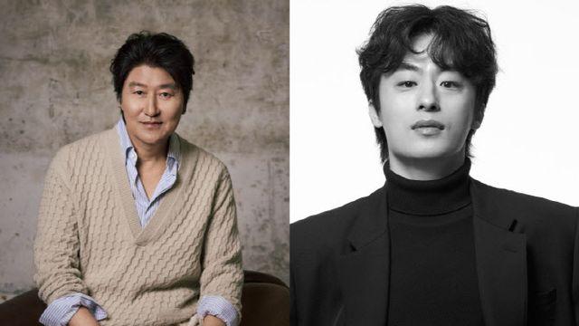 송강호·구교환→송승헌·이광수·신현빈·이재인까지...'정원사들'로 뭉친다