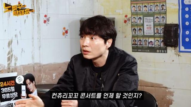 신정환, 탁재훈에 컨츄리 꼬꼬 활동 애원 “지금 내 몸값 최저, 8대 2도 가능” [종합]