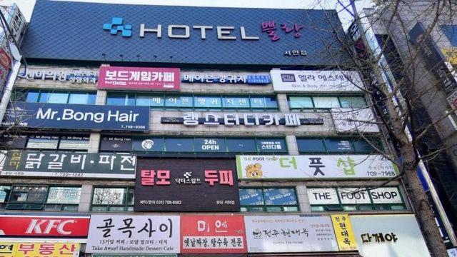 수도권에서 서울과 비서울 구분하는 방법