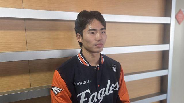 혹시 한화 주전 중견수? 