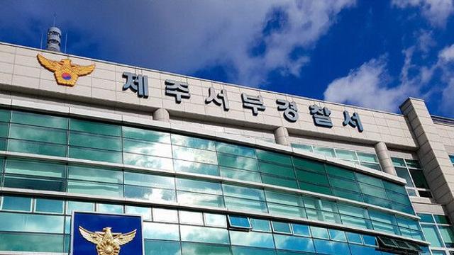 친구 남매에 둔기·흉기 폭행, 방화까지…20대 '구속 송치'
