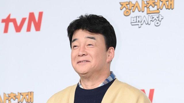 백종원, 사실상 끝난 '방송 중단'…'흑백2' 화제 속, '공식석상 無' [엑's 이슈]