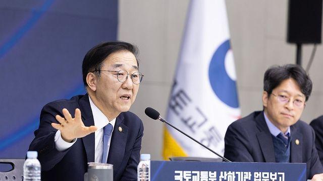 국토장관, '해외건설 추세 변화' 거론…적극 대응 주문
