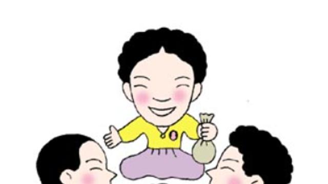 흐음흐음 조선시대 후기, 계모임에 대해서 알아보자