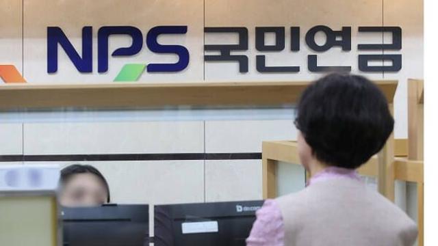 “일해도 안 깎인다”...월 500만원 벌어도 국민연금 '전액 수령'