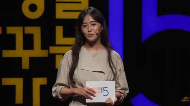 허가윤, 친오빠 비보 후 '발리 行' 결심…