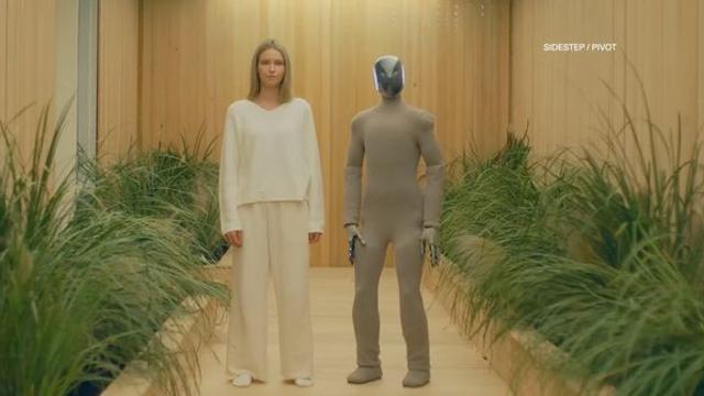 [위키뉴스] 테크놀로지아...! 가정용 휴머노이드 로봇 '네오' 사전예약 시작