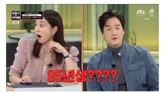 나폴리 맛피아 나이 듣고 놀라는 이민정 유지태.jpg