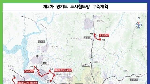 26년 최종승인된 신규 철도 노선 정리