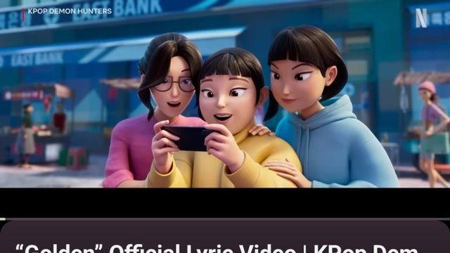 케데헌 골든 유튜브 조회수 근황