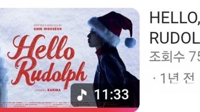 신우석 점점 자아 비대해지는거 봐라