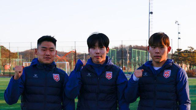 [오피셜] 화성, 신인 삼총사 김성진-임병훈-오창환 영입하면서 스쿼드 보강