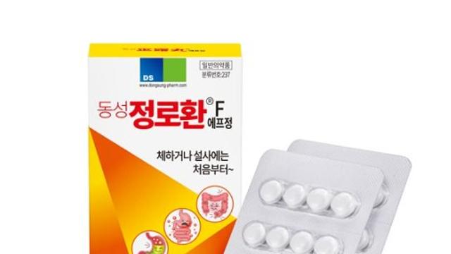 법원, 동성제약 회생절차 폐지신청 기각 결정