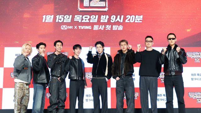 힙합 부활 신호탄 쏜다…4년 만에 돌아온 ‘쇼미더머니12’ (종합)