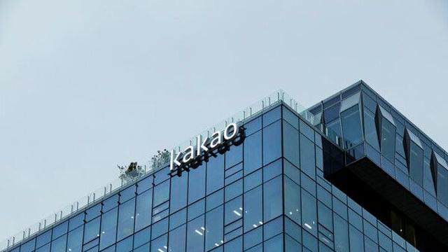 네이버 이어 카카오도 '국가대표 AI' 패자부활전 불참(종합2보)