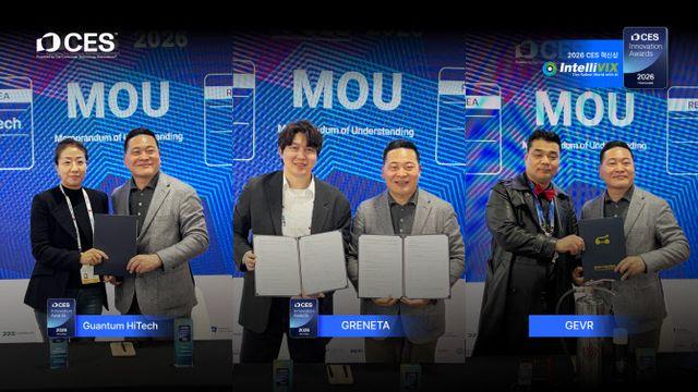 인텔리빅스, CES 혁신상 기업 3곳과 MOU…피지컬 AI 시장 정조준