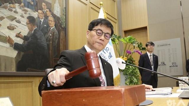 한국은행, 기준금리 '2.50%'...5회 연속 동결