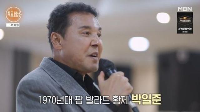 혼혈 男가수, 굴곡진 인생사…